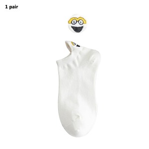 Chaussettes de cheville en coton pour femmes Kawaii Cartoon Smile Face Embroidery Cute Summer Funny Expression 5 paires pour un usage quotidien Logo sur le corps - Product Image 5