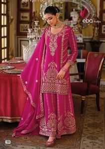 Partie porter Chinon avec broderie Salwar costume femme fabricant de mode et fournisseur de Surat au taux le plus bas - Product Image 4