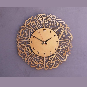 Đẹp Arabic thư pháp surah <span class=keywords><strong>AL</strong></span> ikhlas kim loại đồng hồ treo tường mặt duy nhất hiển thị tương tự cho ramadan EID mục đích trang trí - Product Image 4