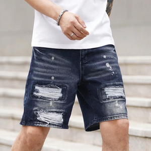 กางเกงยีนส์ขาตรงพิมพ์ลายหมึกสาดสีขาวสำหรับผู้ชายกางเกงยีนส์ซักได้แฟชั่นทันสมัยขายดีสำหรับวัยรุ่น - Product Image 4