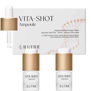 Ampoule éclaircissante avec vitamine C stabilisée pour la peau terne, récupération de l'éclat, soin quotidien doux non gras, 2 semaines - Product Image 1