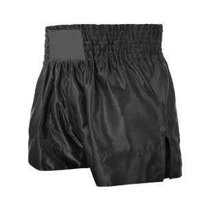 Trouvez un short de boxe personnalisé imprimé par sublimation similaire / Short de boxe pour homme Short de boxe MMA pour homme et femme - Product Image 3