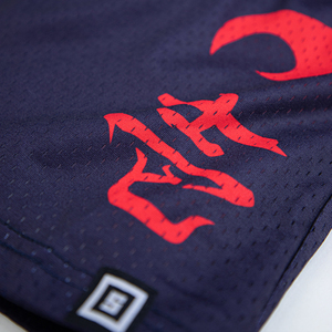 กางเกงบาสเก็ตบอลผู้ชายทรงสปอร์ตแบบสั้น ระบายอากาศได้ดี แห้งเร็ว ผ้าแคนวาสพิมพ์ลายดิจิตอล  รับสกรีนโลโก้ตามแบบ - Product Image 3