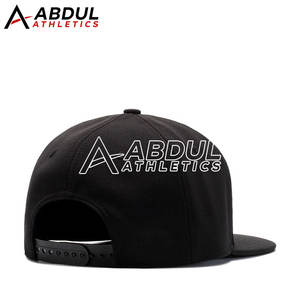 Casquette Snapback à visière plate réglable pour hommes et femmes, style streetwear urbain décontracté - Product Image 6