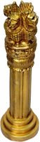 Laiton Ashoka Pilier Miniature Emblème National de l'Inde Statue Mini Showpiece 10 pouces de hauteur