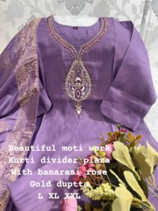 Kurti Palazzo และ Dupatta ผ้าวิสคอสแฟนซีงานปักลายด้วยมือจากนักออกแบบเป็นครั้งคราว - Product Image 6