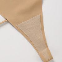 PASUXI-Tanga sexy para mujer, nuevo diseño personalizado, cómodo, de seda helada, sin costuras, de cintura baja, ropa interior