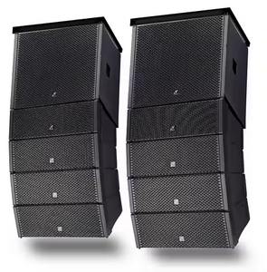 Altavoces Line Array Originales Nuevos, Activos, Profesionales, Juego Completo, Pasivos de Doble 12 Pulgadas - Product Image 3