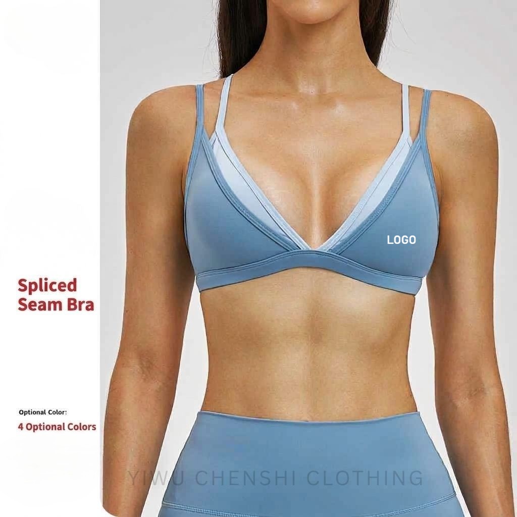 Women Backless Yoga Bra Nude Feel Color Block Two-Piece Design Sports Gym Breathable Bralette Top Casual Fitness Underwear