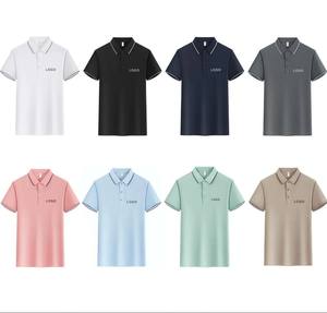 Matériau de luxe de haute qualité tissu de refroidissement respirant entreprise uniforme voyage en plein air hommes Polo T-shirt - Product Image 6
