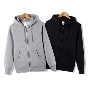 Sweat à capuche zippé en coton uni avec impression de logo personnalisée en gros, sweat à capuche zippé pour homme - Product Image 4