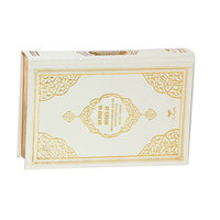 Coran personnalisé de qualité supérieure en gros, impression en vrac, Coran musulman de haute qualité 30gsm