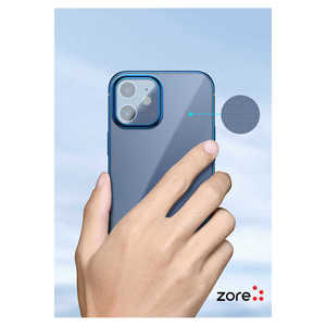 Coque en silicone Pixel vert clair ultra-fine de protection premium N7TH pour iPhone 12 et SE, modèle A53 - Product Image 2