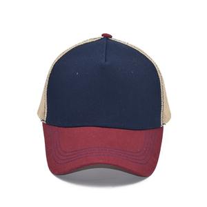 Gorra de camionero con logotipo personalizado de estilo a la moda, gorra de béisbol de 6 paneles, gorras de camionero con bordado de espuma de alta calidad, venta al por mayor - Product Image 1