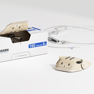 กล่องแบบพับได้พิมพ์ลายที่กำหนดเองที่มีหน้าต่างและการออกแบบที่เป็นเอกลักษณ์สำหรับเค้กครีมยาแมวบรรจุภัณฑ์ที่ได้รับแรงบันดาลใจจากแมว - Product Image 3