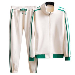 Conjunto Deportivo Personalizado al por Mayor de Alta Calidad para Hombre, Traje Deportivo con Cremallera, Chándal de Dos Piezas para Entrenamiento - Product Image 1