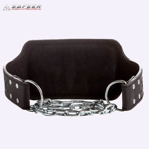 Ceintures de trempage de haute qualité Ceinture de trempage d'haltérophilie en cuir véritable robuste avec chaîne Meilleur logo - Product Image 3
