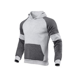 Conjunto Deportivo para Hombre al por Mayor, Precio de Fábrica, Costuras de Alta Calidad, Personalizable, Transpirable, con Capucha, para un Ajuste Relajado - Product Image 2