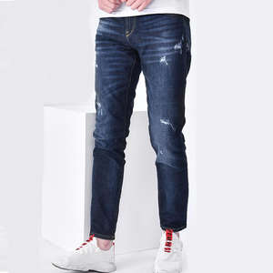 กางเกงยีนส์ขายาวผ้าเดนิมระบายอากาศได้ดีดีไซน์ใหม่ออกแบบได้ตามต้องการ - Product Image 3