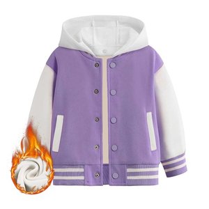 Vestes de Baseball Garçons Filles Fit Varsity Jacket Casual Light Plain Cardigan Button School Coat - Product Image 3