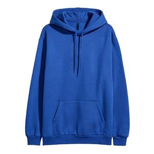 High Quality Customized Sublimation 100 Percent Polyester Blank Hoodies Adult <b>Long</b> <b>Sleeve</b> <b>T</b> <b>Shirt</b> Ready To Ship OEM ODM Supply - Product Image 3