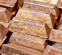 Lingot de cuivre russe de haute pureté 99,7 % Cu, non allié, non secondaire, 40-500 kg par lot, vente en gros LLC ARMAND