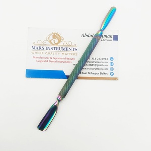 CUTICLE Pusher Trimmer Cutter <b>Remover</b> Pedicure Manicure <b>Nail</b> Art <b>Tool</b> Stainless Steel Reusable Dual Sided - Product Image 1