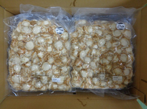 Giá cả phải chăng ban đầu hương vị tốt nhất Nhật Bản nhỏ sò điệp động vật có vỏ hải sản người mua - Product Image 3