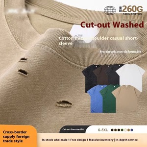 T-shirt décontracté pour homme de qualité supérieure, à motif uni, surdimensionné, à manches courtes, style américain, effet délavé, design à épaules tombantes, avec trous - Product Image 6