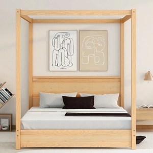 Modern Design Natural Full-<b>Size</b> Solid Wood Canopy Platform <b>Bed</b> with Support Legs Round Style Supplied by Vietnam - Product Image 2