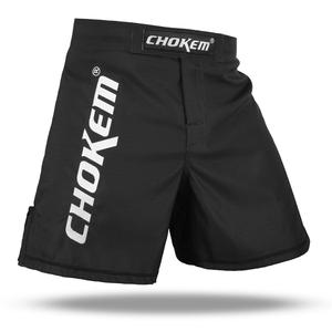 Pantalones Cortos Deportivos de MMA para Hombre, Tendencia Superior, Talla Grande, Ajuste Cómodo, Suaves, de Secado Rápido, Ecológicos, Transpirables, para Pelea - Product Image 1