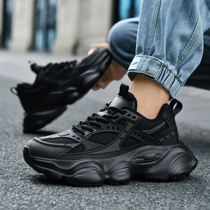 Zapatillas Deportivas de Estilo Coreano con Suela Envolvente de Alta Calidad, Transpirables, con Superficie de Cuero de Lujo, para Exteriores, Casuales y Modernas - Product Image 4
