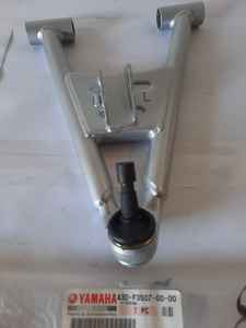 43D-F3507-00แขนล่างด้านหน้า SUB-ASSY (L.H) YAMAHA-ATV สำหรับ Yamaha - Product Image 2