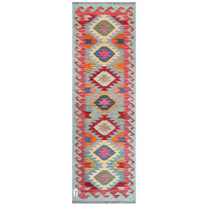 Alfombra Kilim de Maimana, Afganistán, 195 x 63 cm, Alfombras y Juegos de Alfombras - Product Image 1