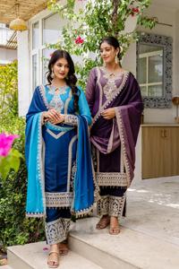 ชุดผ้าปักลาย salwar kameez สำหรับผู้หญิงที่มีการจับคู่ dupatta และสวมใส่สบายด้านล่างในราคาที่ดีที่สุด - Product Image 3
