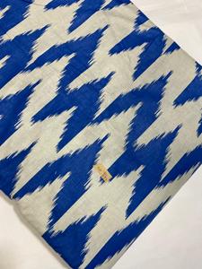 Tissu de toile de coton de conception moderne de luxe pour faire la literie et les sujets du fabricant et du fournisseur indiens - Product Image 6