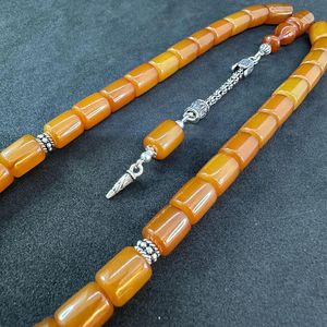 ลูกปัดละหมาดมุสลิมแท็บบิห์ลูกปัดสำหรับสวดมนต์มุสลิม - Product Image 6