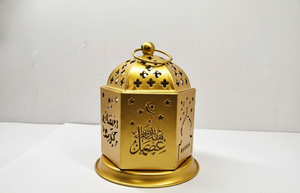 Nueva Linterna Hexagonal de Hierro para Ramadán, Acabado Bronce Antiguo, Hecha a Mano, Grabada, con Recortes Geométricos, Recubrimiento en Polvo Resistente, Personalizable - Product Image 5