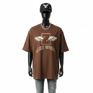 T-shirt ample pour femme en jersey de coton de qualité, toucher doux, coupe décontractée, marron avec logo brodé, T-shirt en coton pour femme - Product Image 1