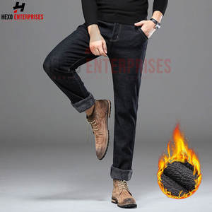 Pantalones vaqueros de buena calidad 2024, venta al por mayor, pantalones vaqueros transpirables personalizados azules y negros, pantalones vaqueros holgados informales de algodón de talla grande para hombre - Product Image 3