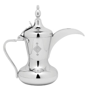 Théière et cafetière Dallah en acier inoxydable et laiton avec vernis à l'or Vaisselle élégante la plus vendue pour la cuisine et le service - Product Image 4