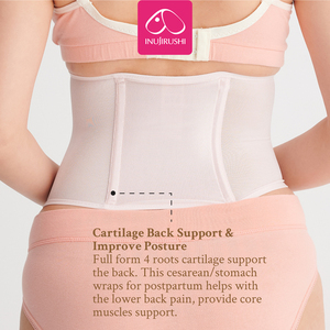 Faja corporal de algodón elástico de tamaño libre, faja posparto para el vientre para control de barriga por cesárea, moldeador Abdominal después del nacimiento - Product Image 4