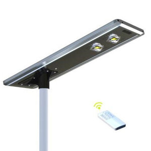 Lampe LED solaire NGW-26 80W à haute efficacité avec panneau solaire monocristallin en silicium, alimentation durable, garantie 5 ans - Product Image 1