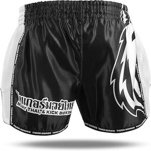 Short de bain Barracuda sportif pour homme, entrejambe de 9 pouces, fermeture à taille élastique, short de course respirant pour MMA Muay Thai - Product Image 2