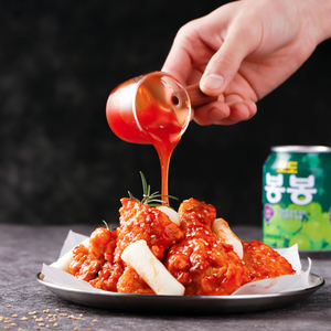 Salsa de <span class=keywords><strong>Pollo</strong></span> Frito <span class=keywords><strong>Agridulce</strong></span> Coreana de Primera Calidad, 1 Kg, para Alimentos Fritos, Salsa de <span class=keywords><strong>Pollo</strong></span> Frito <span class=keywords><strong>Agridulce</strong></span> - Product Image 3