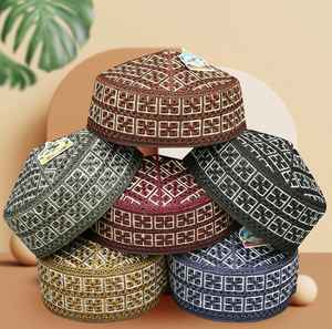 Sombrero Kufi afgano Premium en varias variaciones Accesorio ocasional islámico de poliéster bordado tradicional-Venta al por mayor - Product Image 4