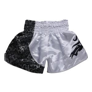 Short de boxe unisexe avec broderie personnalisée Short de compétition Muay Thai Grapping pour hommes Short de combat OEM pour arts martiaux - Product Image 2