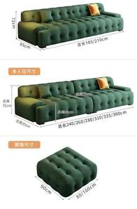 Sofá Modular de Lujo en Forma de Nube, Sofá Seccional Moderno Tapizado para Sala de Estar, Asiento Profundo, Conjunto de Sofás de Salón Acolchados |   Horticlub - Product Image 4