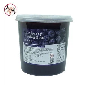 蓝莓爆裂波巴水果珍珠泡茶
