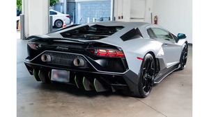Aventador LP 780 4 Ultimae Coupé AWD 2025 d'occasion certifié - Product Image 6